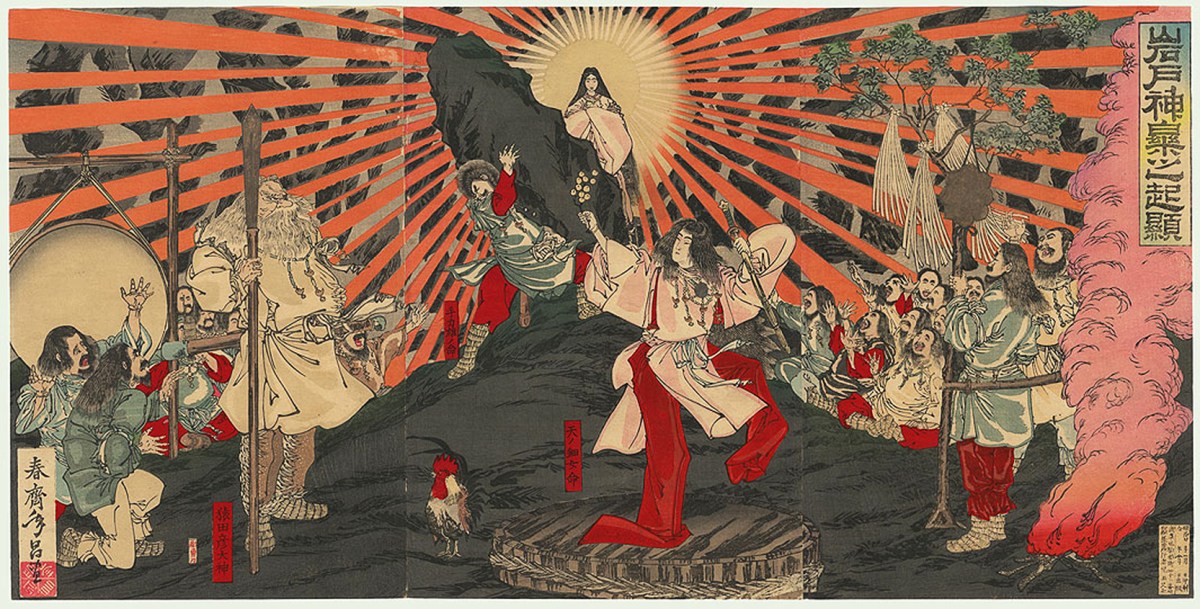 Pillole di Folklore # 15 –&nbsp;Amaterasu