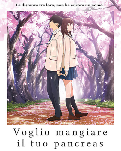 Voglio mangiare il tuo pancreas –&nbsp;Recensione