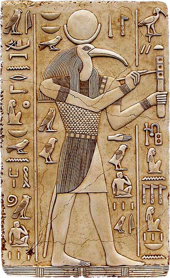 Thoth, il dio della luna – Pillole di Folklore #&nbsp;57