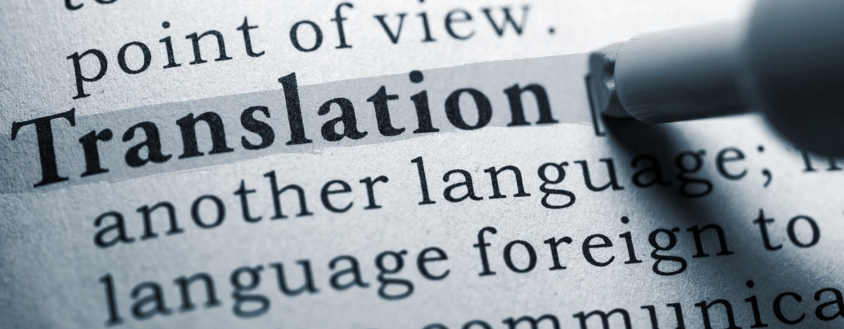 Cosa significa davvero&nbsp;tradurre?